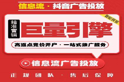 如何在激烈竞争中脱颖而出：sem竞价广告案例解析